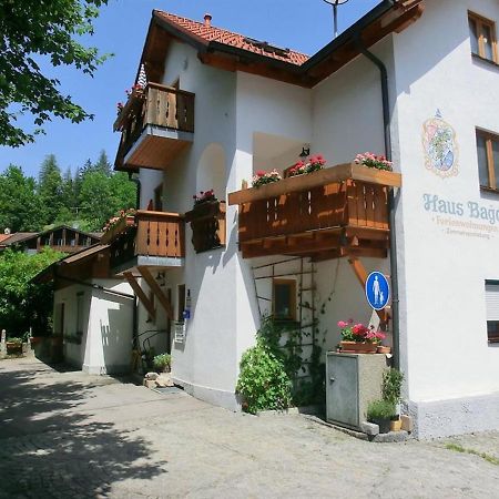 Апартаменты Haus Bagci Фюссен Экстерьер фото